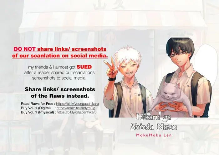The Summer Hikaru Died Chapter 11.6 image 1_optimized